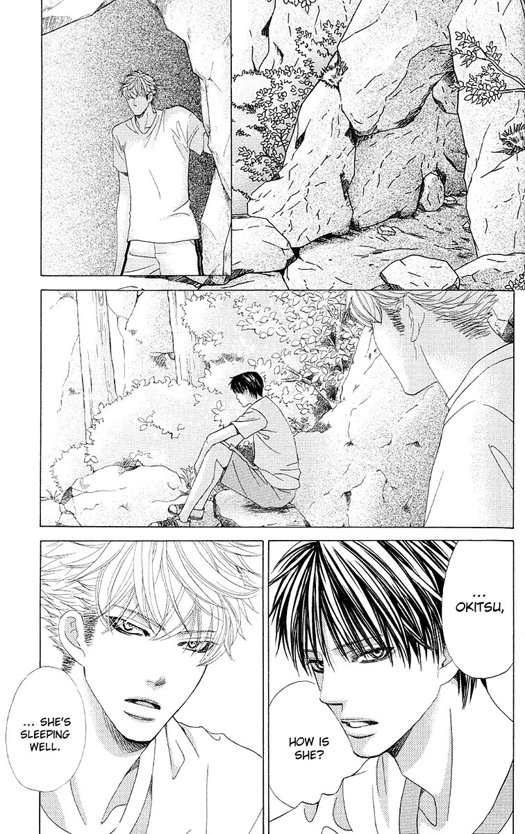 Gakuen Ouji Chapter 27 page 30 - Chapter 27: The Name of the Flower