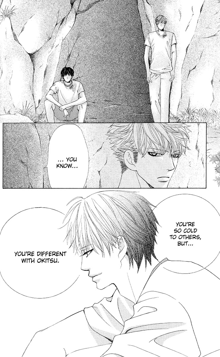 Gakuen Ouji Chapter 27 page 31 - Chapter 27: The Name of the Flower