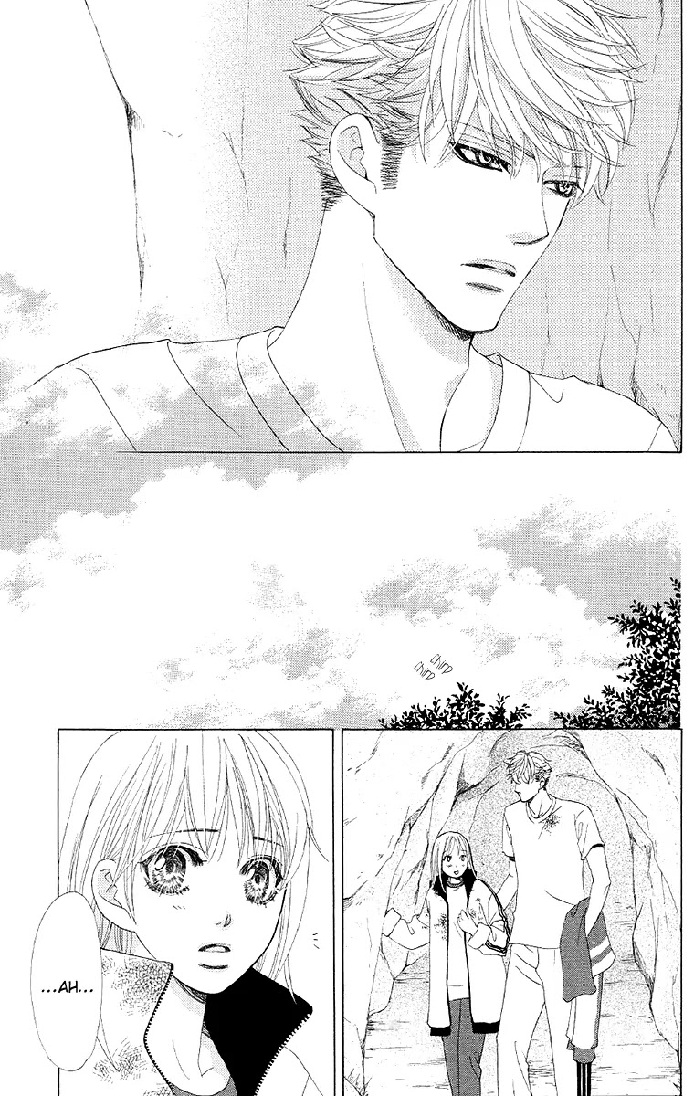 Gakuen Ouji Chapter 27 page 32 - Chapter 27: The Name of the Flower