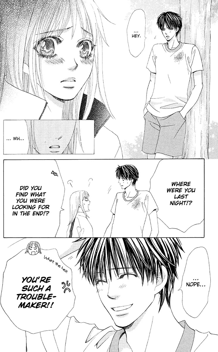 Gakuen Ouji Chapter 27 page 33 - Chapter 27: The Name of the Flower