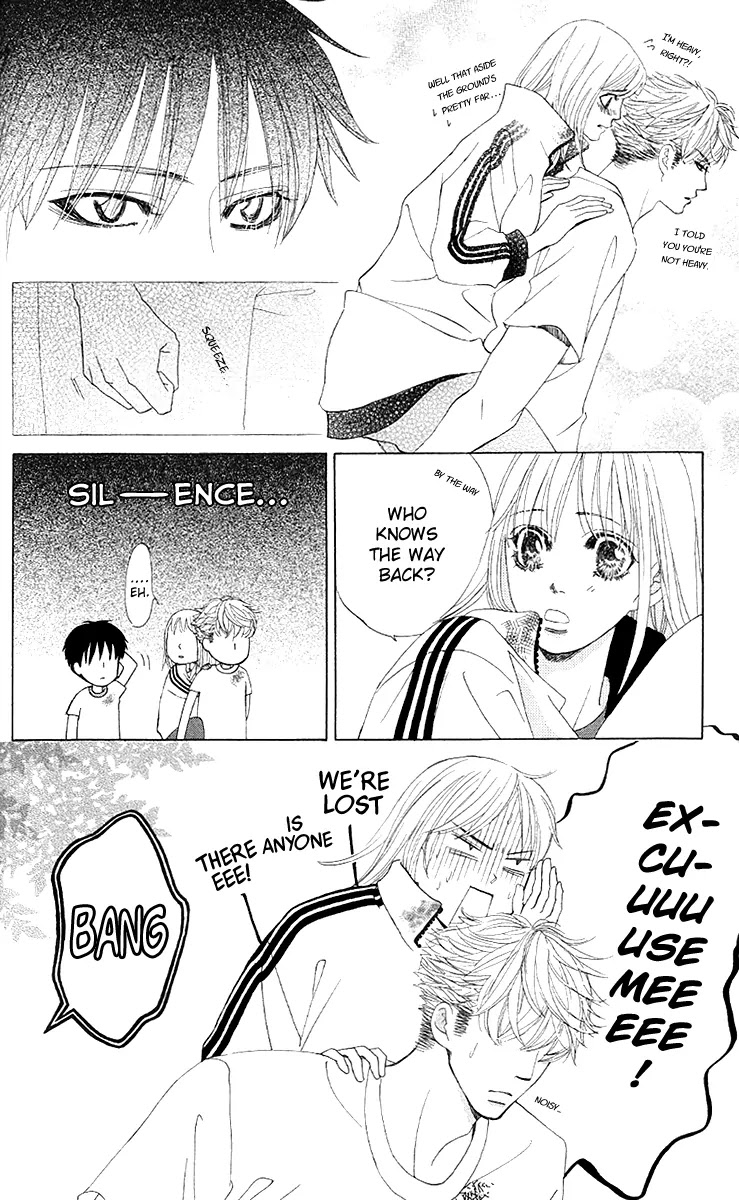 Gakuen Ouji Chapter 27 page 35 - Chapter 27: The Name of the Flower