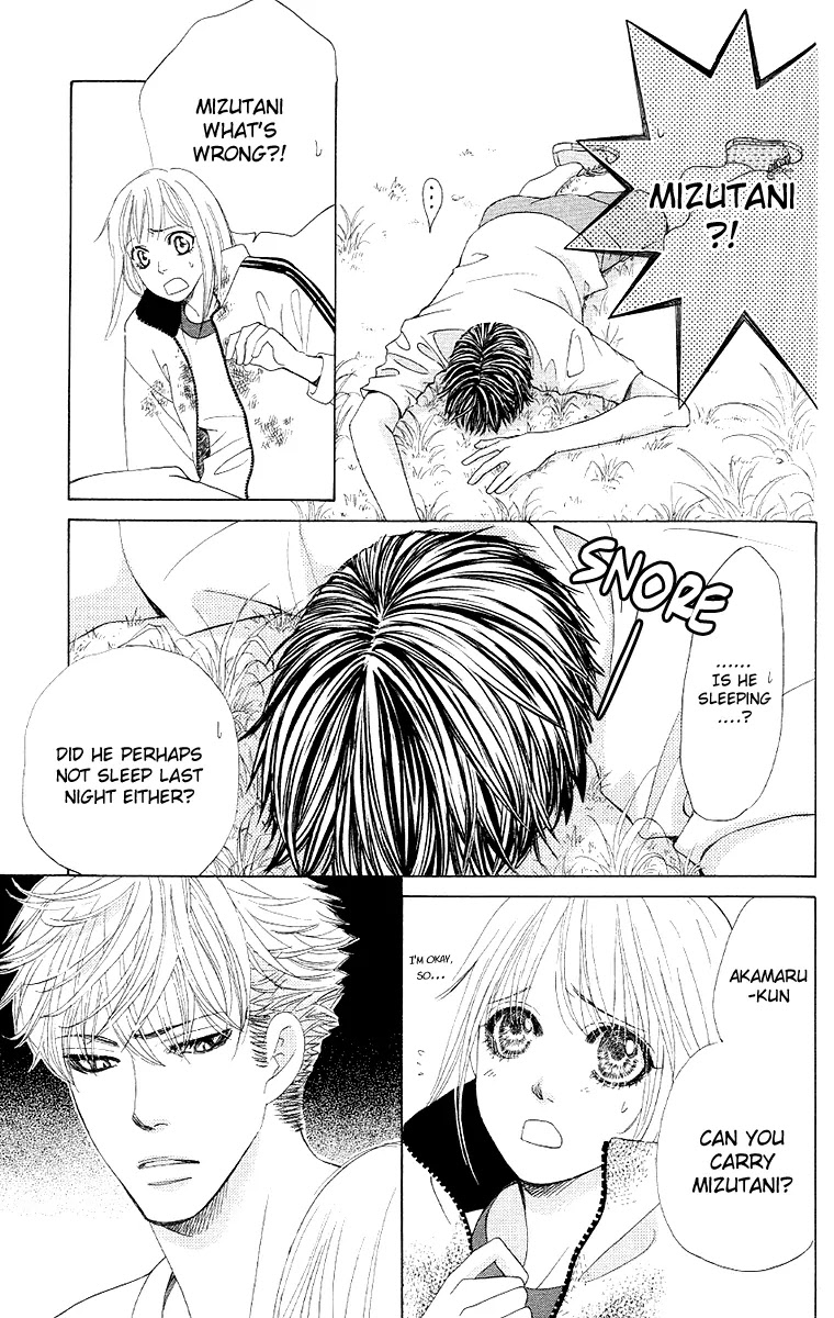 Gakuen Ouji Chapter 27 page 36 - Chapter 27: The Name of the Flower