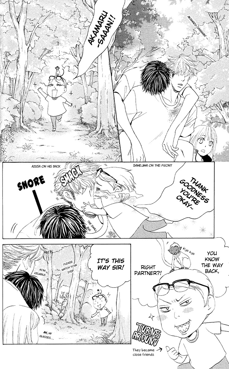 Gakuen Ouji Chapter 27 page 37 - Chapter 27: The Name of the Flower