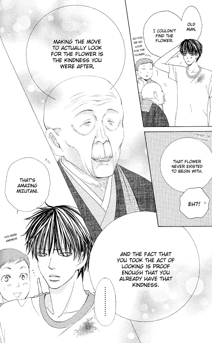 Gakuen Ouji Chapter 27 page 39 - Chapter 27: The Name of the Flower