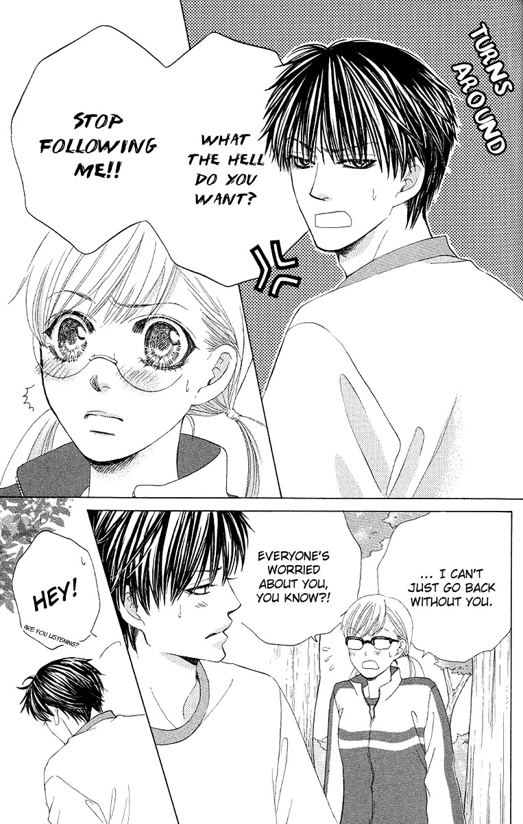 Gakuen Ouji Chapter 27 page 4 - Chapter 27: The Name of the Flower