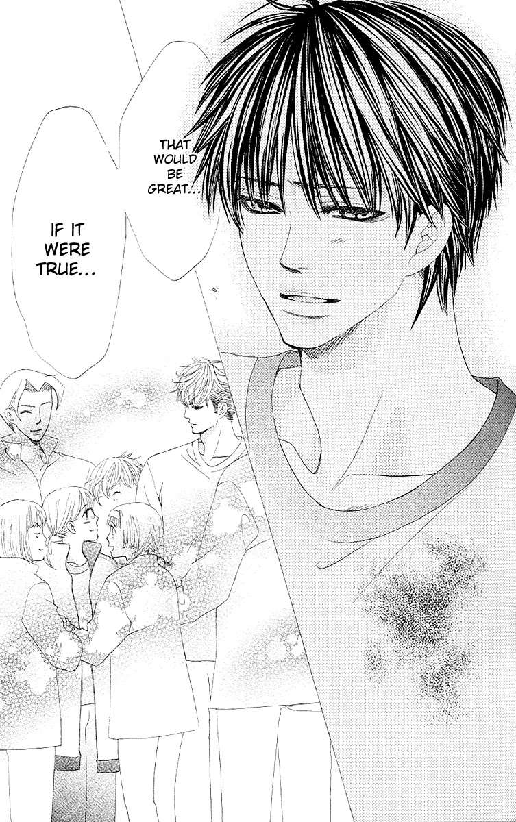 Gakuen Ouji Chapter 27 page 40 - Chapter 27: The Name of the Flower