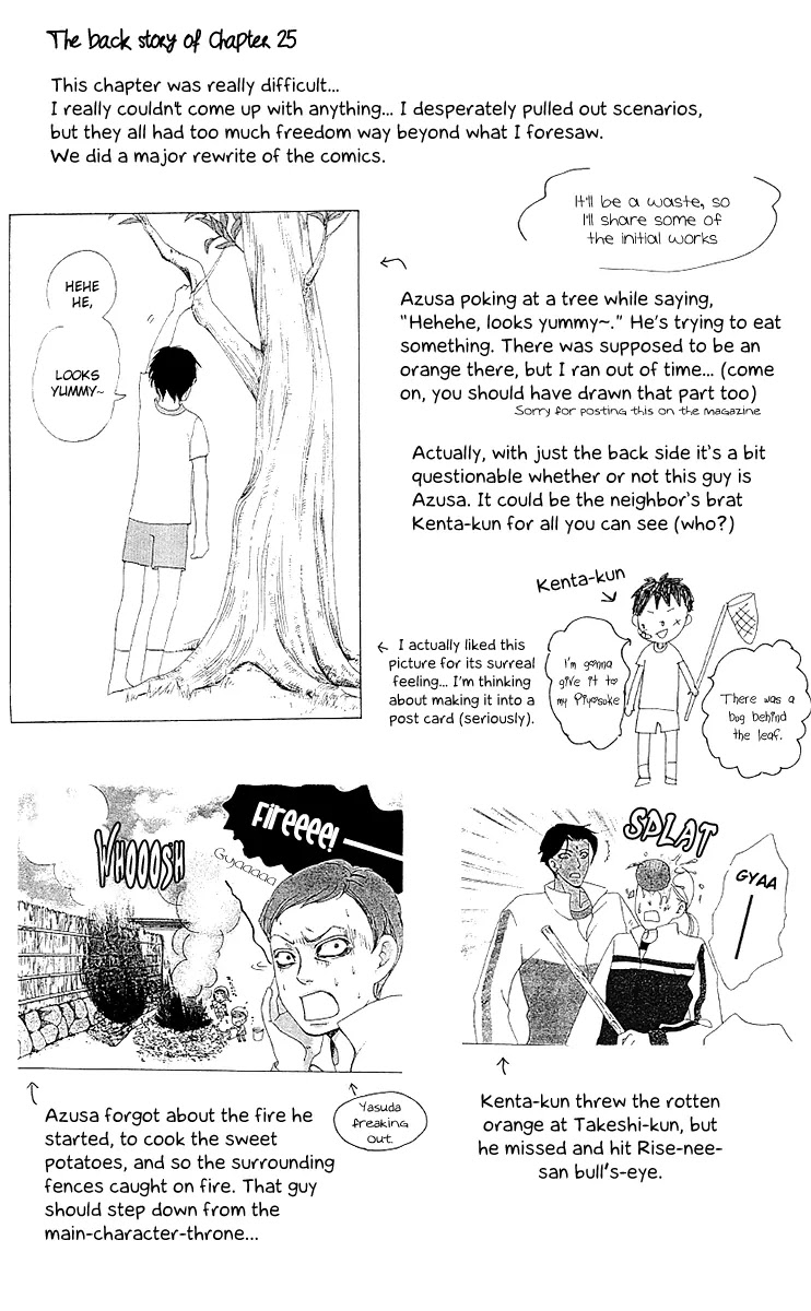 Gakuen Ouji Chapter 27 page 41 - Chapter 27: The Name of the Flower