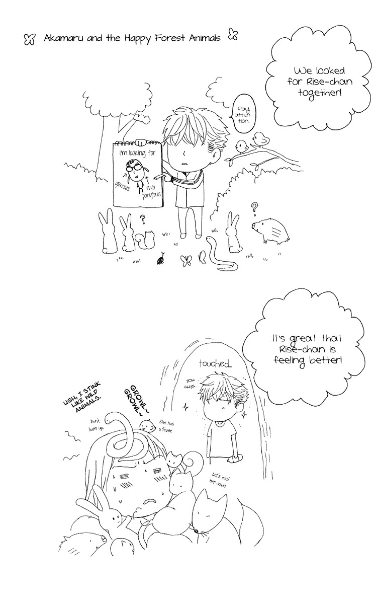 Gakuen Ouji Chapter 27 page 43 - Chapter 27: The Name of the Flower