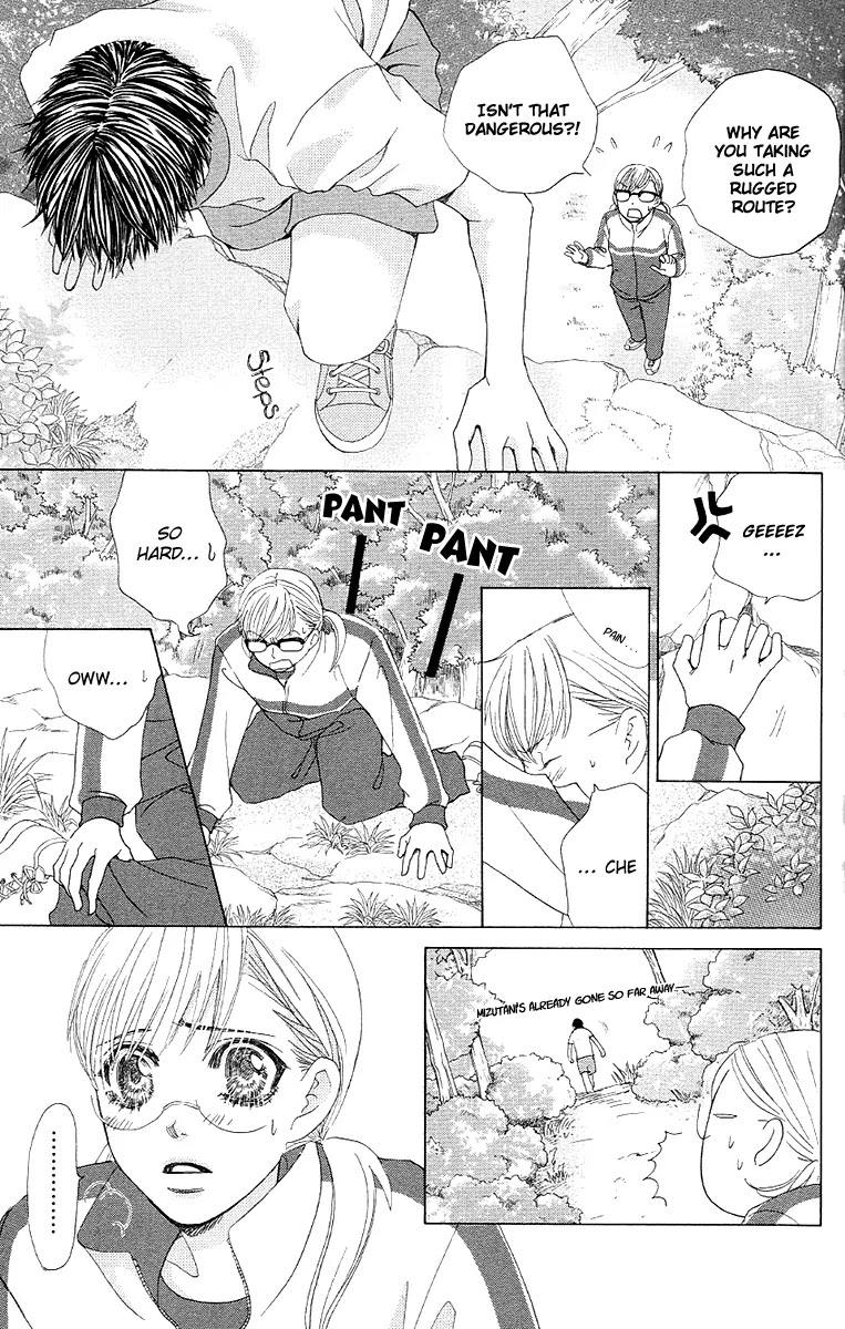 Gakuen Ouji Chapter 27 page 6 - Chapter 27: The Name of the Flower