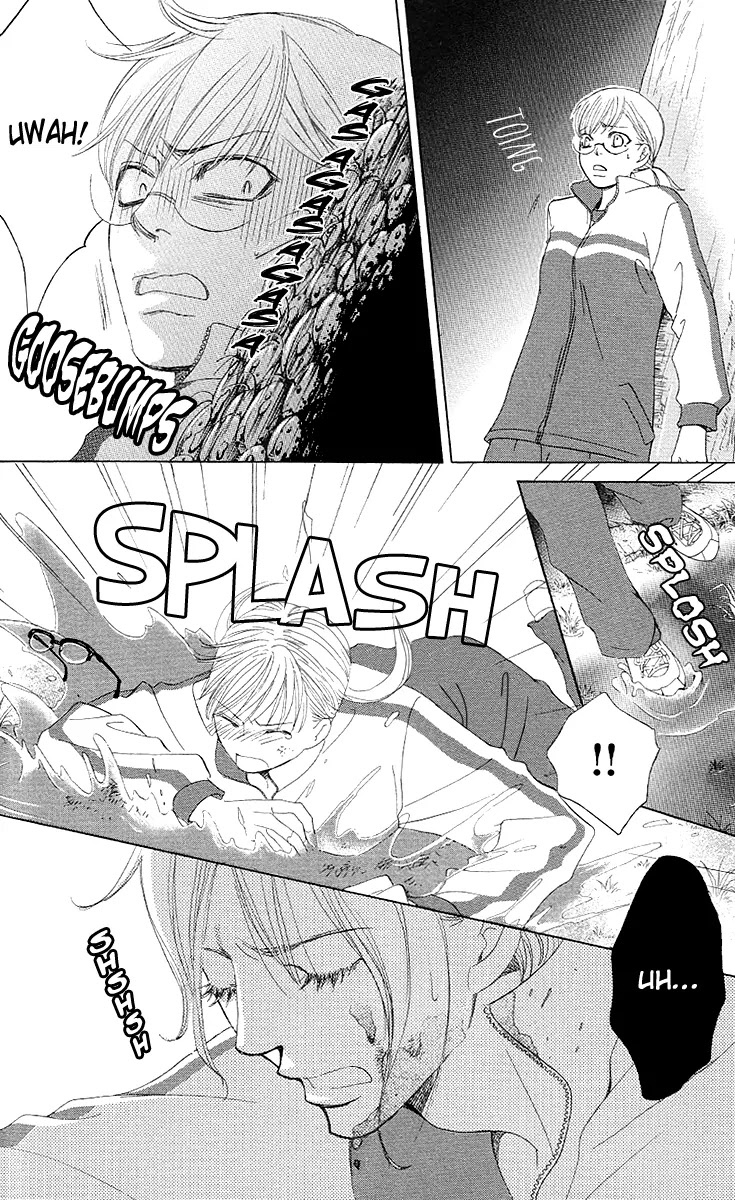 Gakuen Ouji Chapter 27 page 9 - Chapter 27: The Name of the Flower