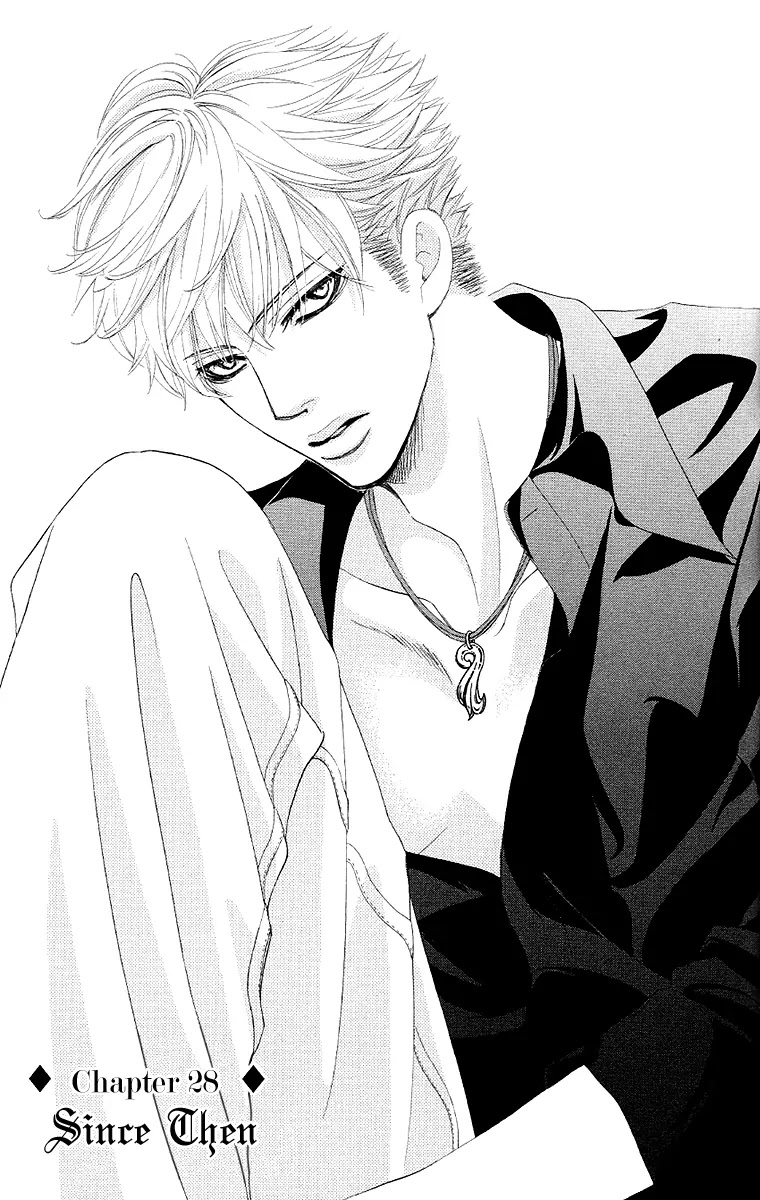 Gakuen Ouji Chapter 28 page 1 - Chapter 28: Since Then