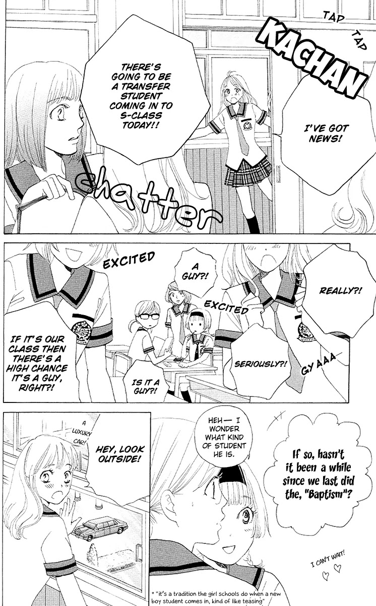 Gakuen Ouji Chapter 28 page 10 - Chapter 28: Since Then