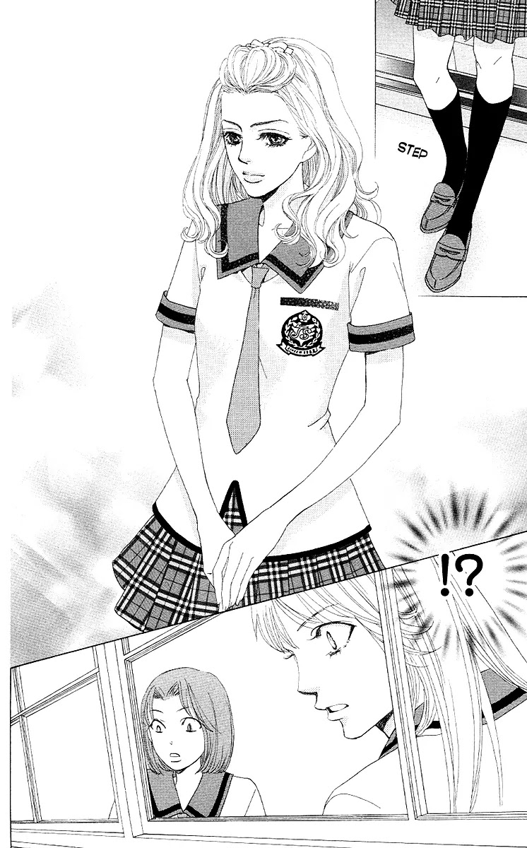 Gakuen Ouji Chapter 28 page 12 - Chapter 28: Since Then