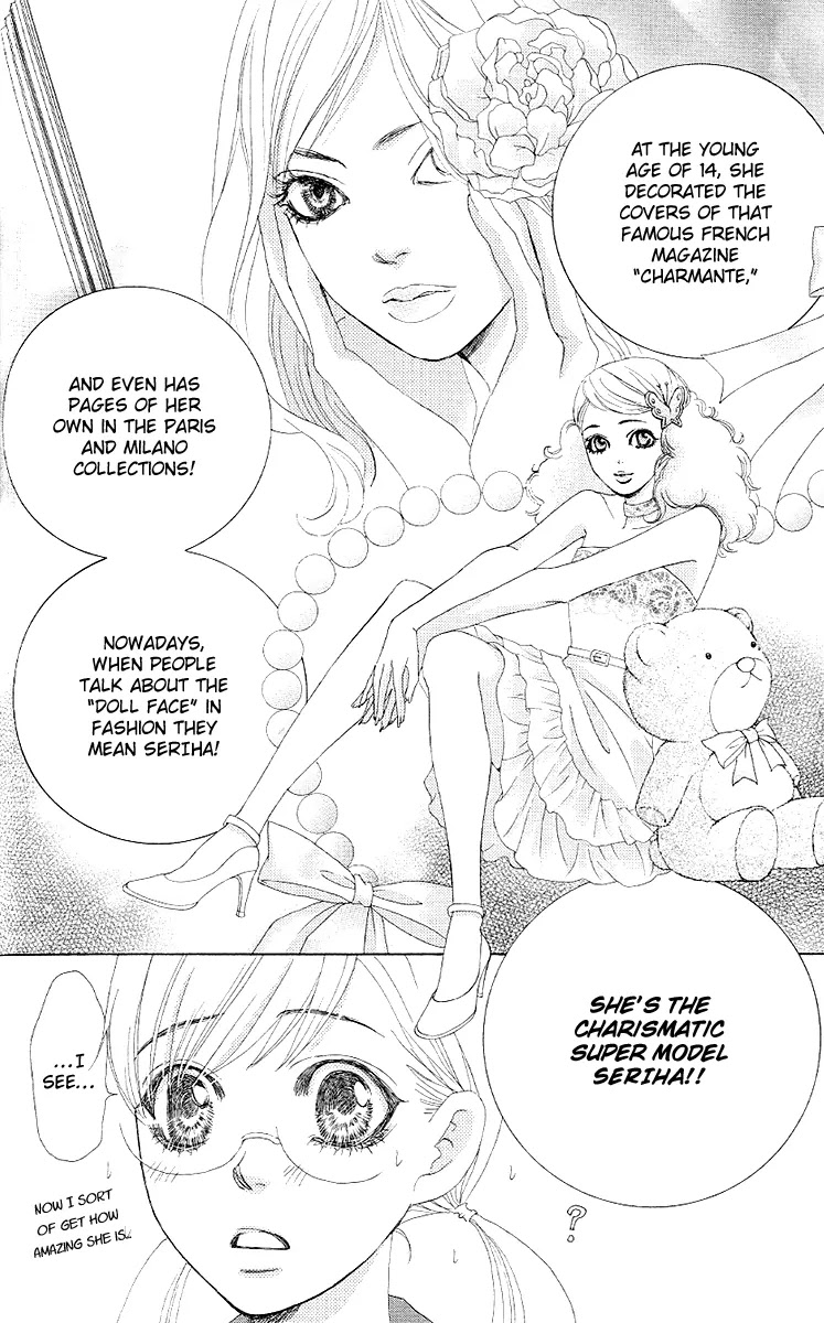 Gakuen Ouji Chapter 28 page 14 - Chapter 28: Since Then