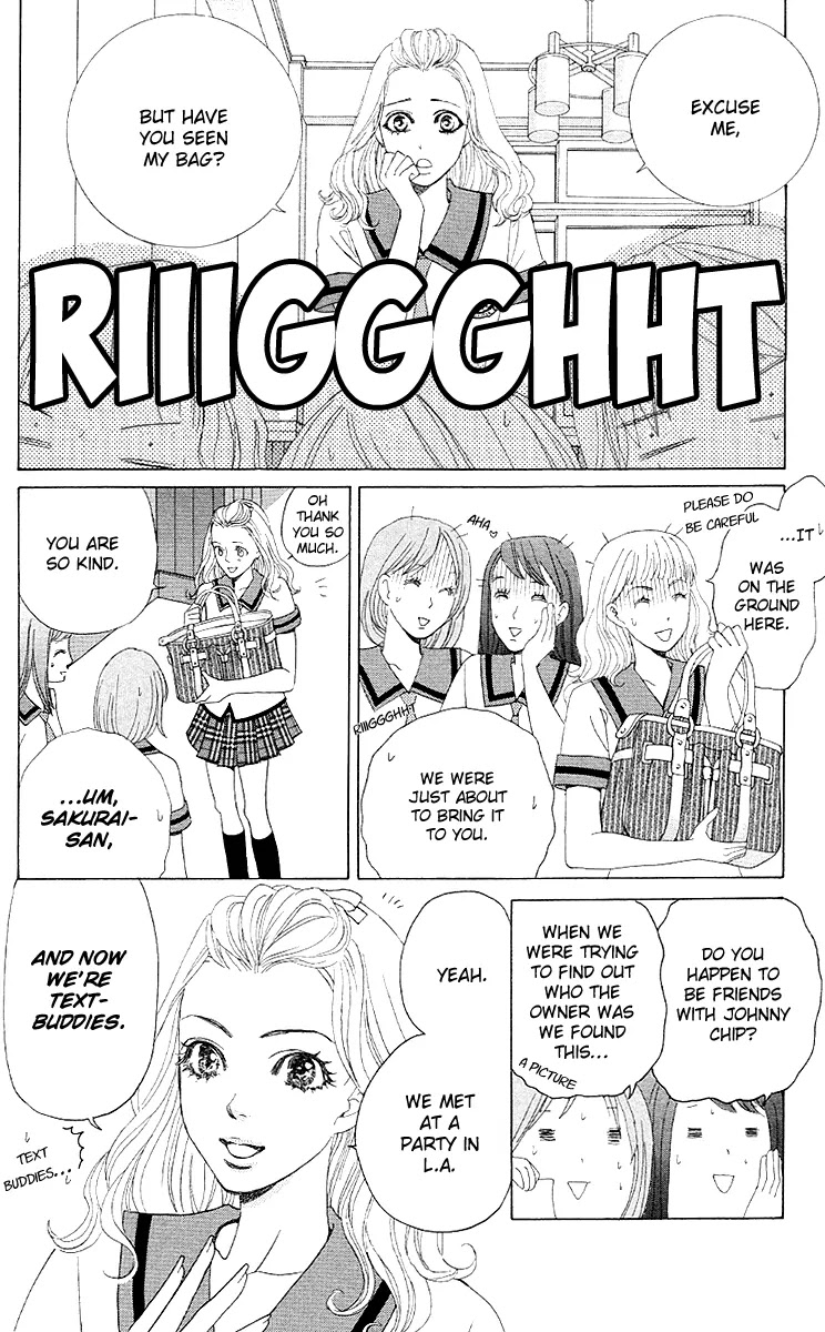 Gakuen Ouji Chapter 28 page 18 - Chapter 28: Since Then