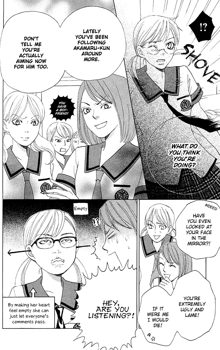 Gakuen Ouji Chapter 28 page 20 - Chapter 28: Since Then