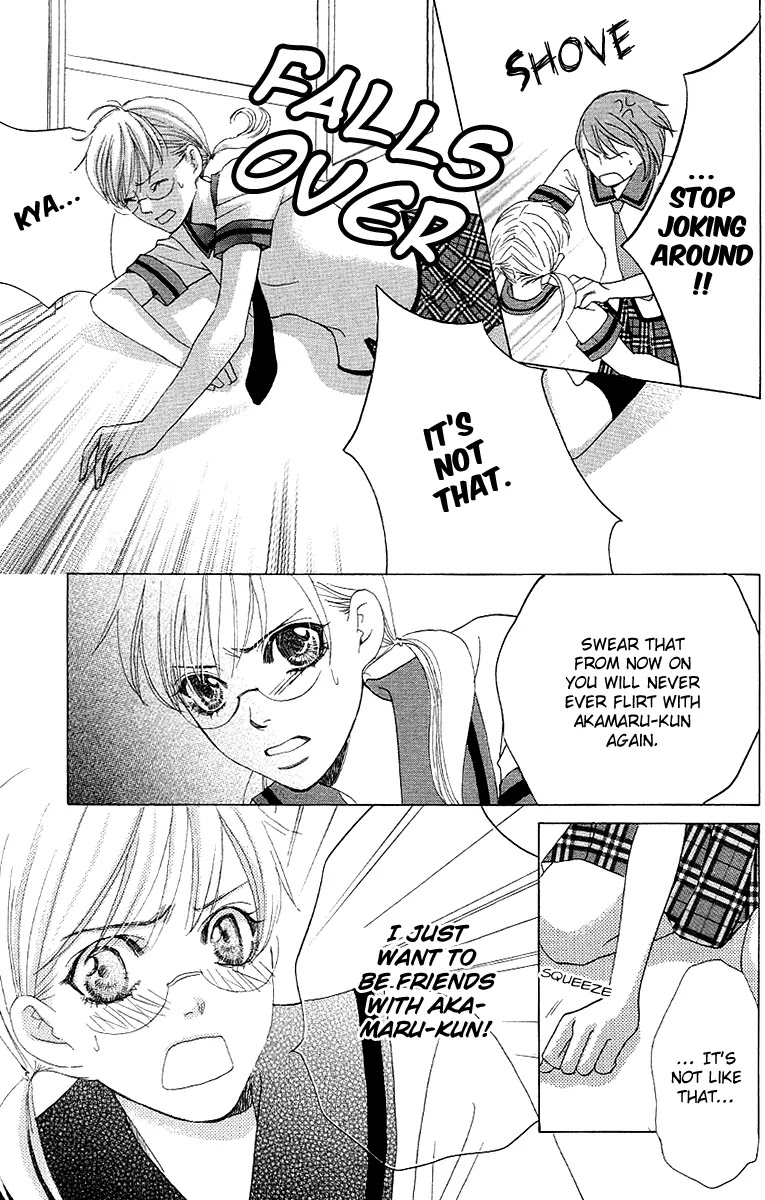 Gakuen Ouji Chapter 28 page 21 - Chapter 28: Since Then