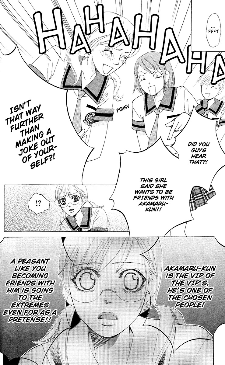 Gakuen Ouji Chapter 28 page 22 - Chapter 28: Since Then