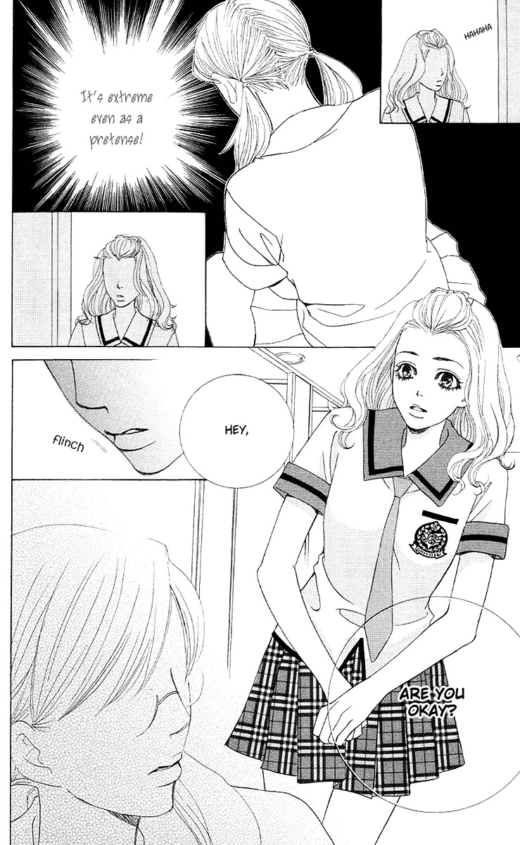 Gakuen Ouji Chapter 28 page 24 - Chapter 28: Since Then