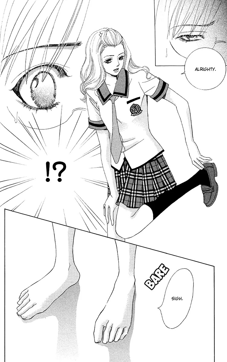 Gakuen Ouji Chapter 28 page 26 - Chapter 28: Since Then