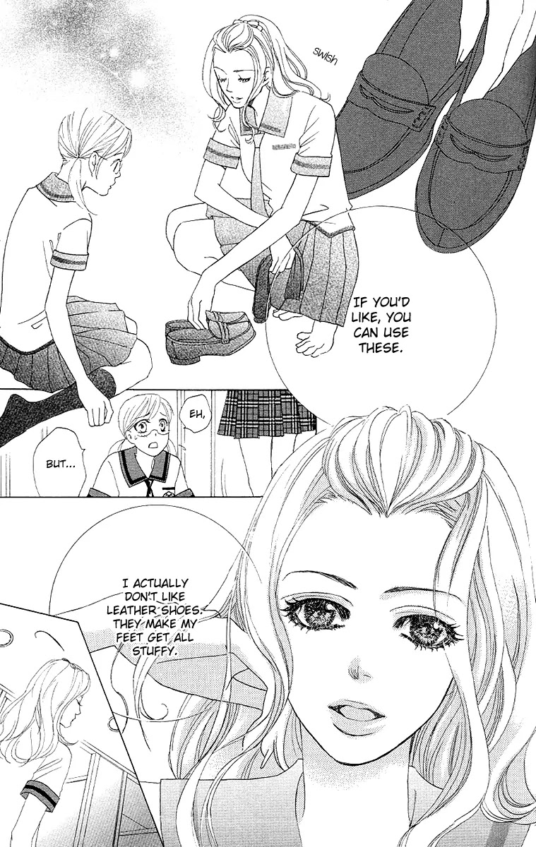 Gakuen Ouji Chapter 28 page 27 - Chapter 28: Since Then