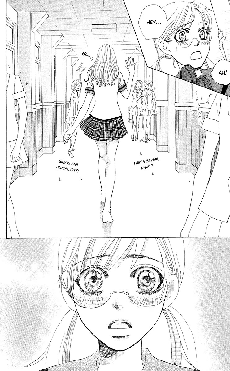Gakuen Ouji Chapter 28 page 28 - Chapter 28: Since Then