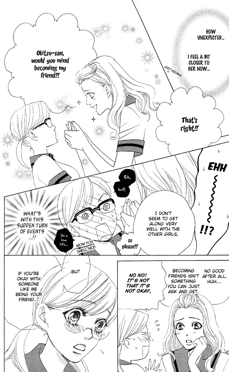 Gakuen Ouji Chapter 28 page 32 - Chapter 28: Since Then