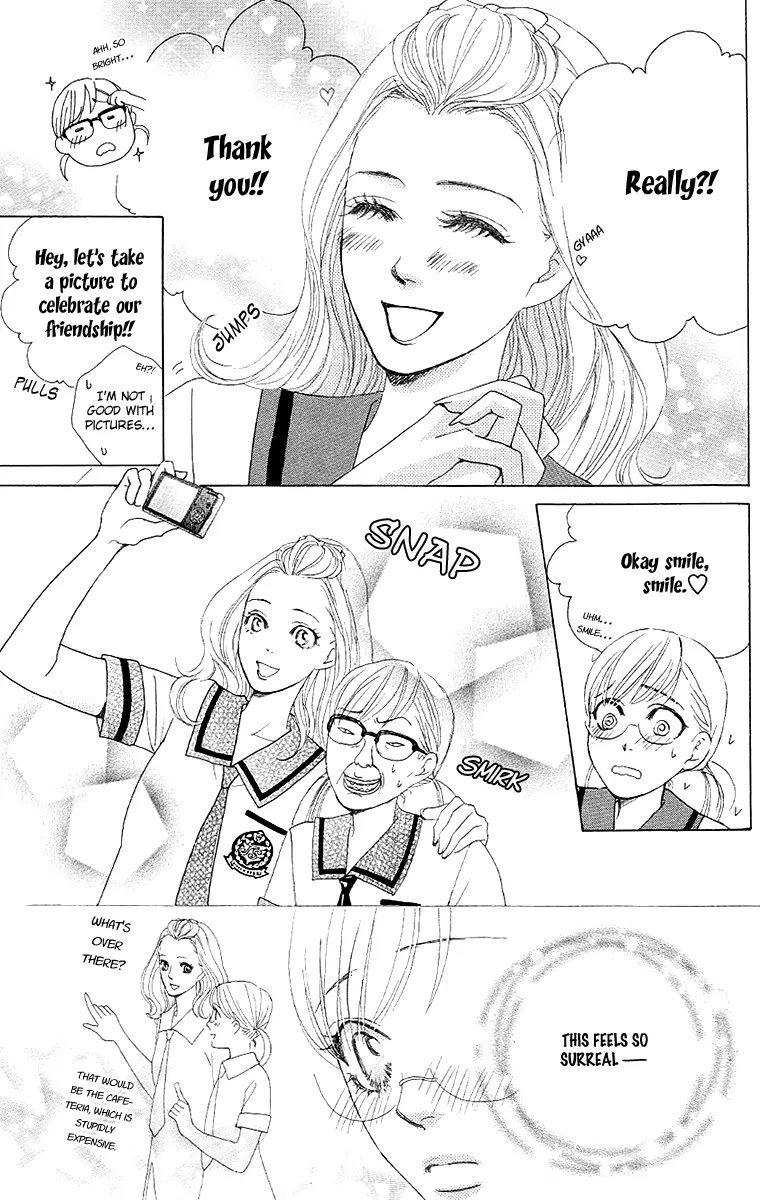Gakuen Ouji Chapter 28 page 33 - Chapter 28: Since Then