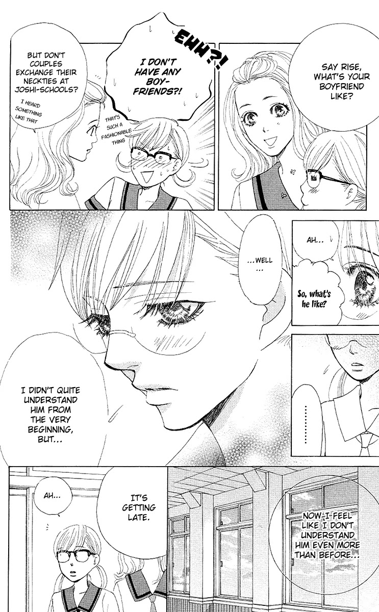 Gakuen Ouji Chapter 28 page 34 - Chapter 28: Since Then