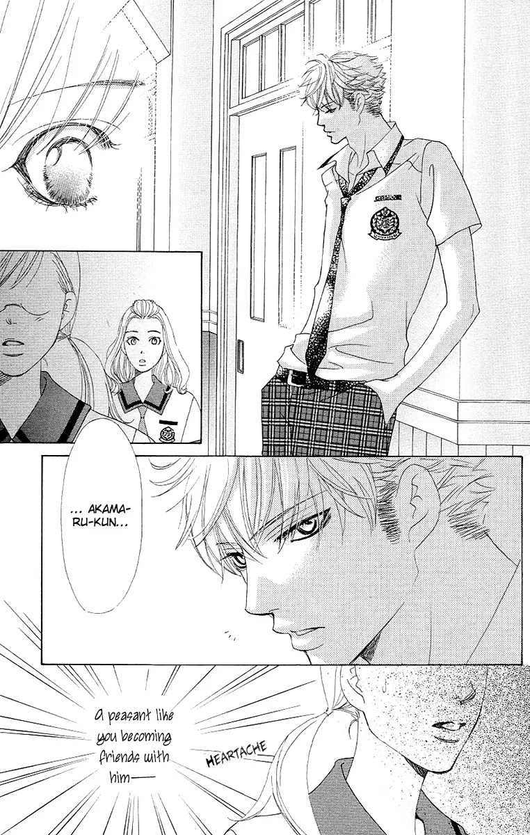 Gakuen Ouji Chapter 28 page 35 - Chapter 28: Since Then