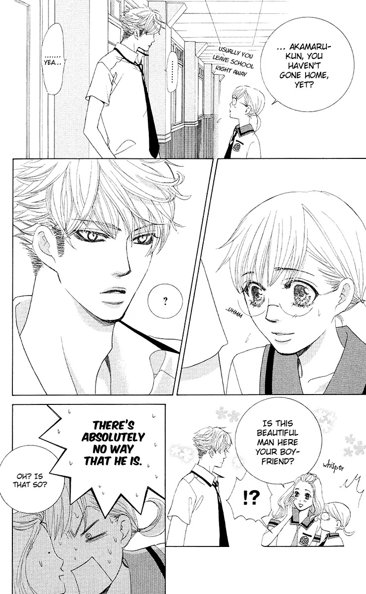 Gakuen Ouji Chapter 28 page 36 - Chapter 28: Since Then