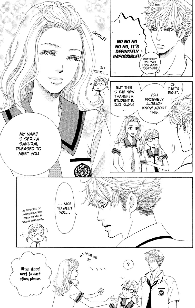 Gakuen Ouji Chapter 28 page 37 - Chapter 28: Since Then