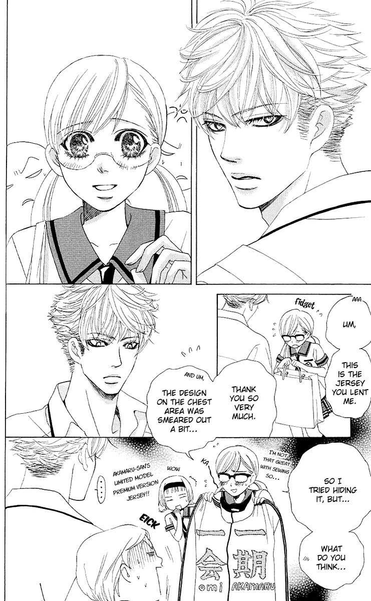 Gakuen Ouji Chapter 28 page 4 - Chapter 28: Since Then