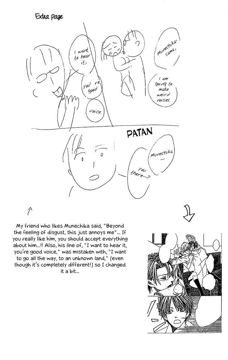 Gakuen Ouji Chapter 28 page 41 - Chapter 28: Since Then