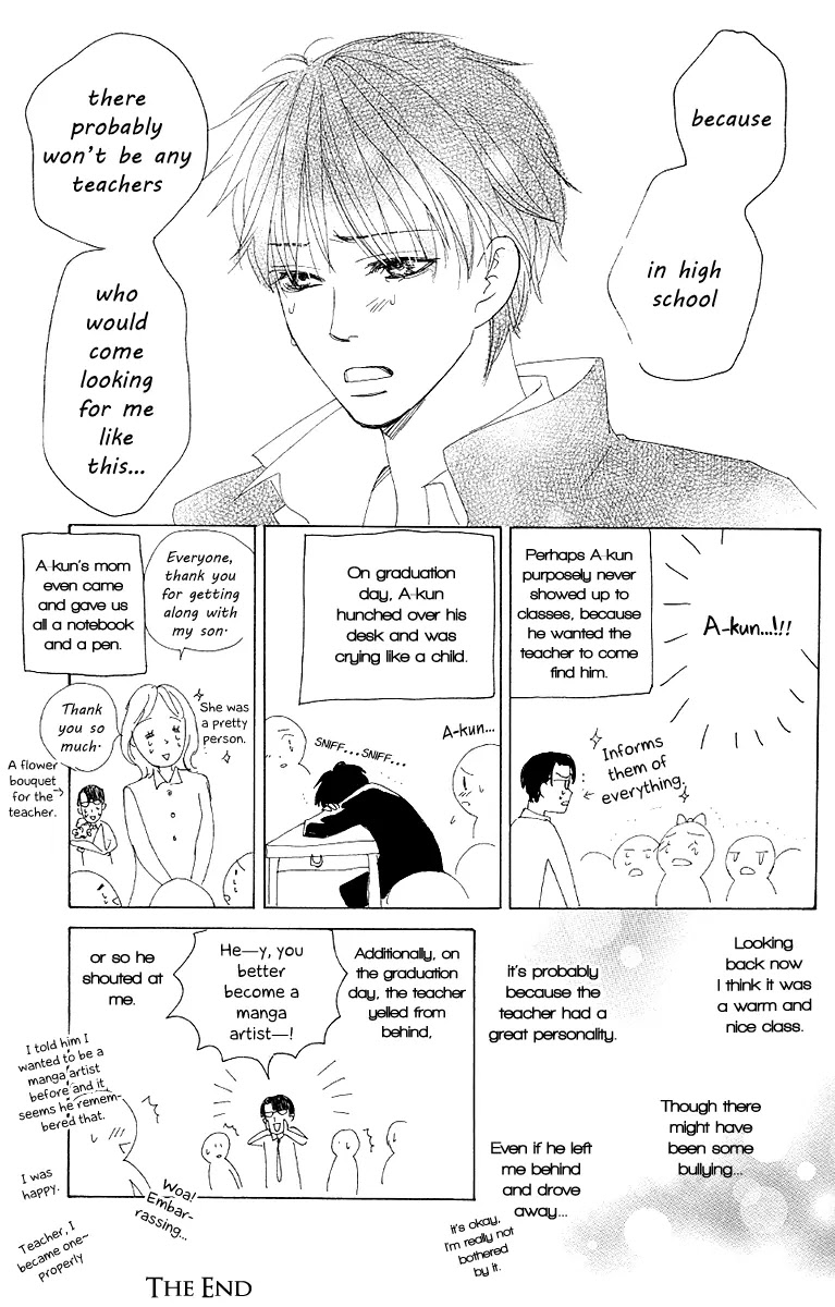 Gakuen Ouji Chapter 28 page 45 - Chapter 28: Since Then