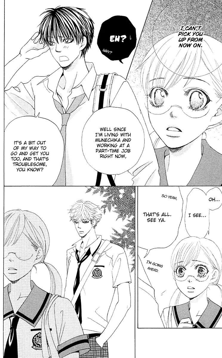 Gakuen Ouji Chapter 28 page 6 - Chapter 28: Since Then