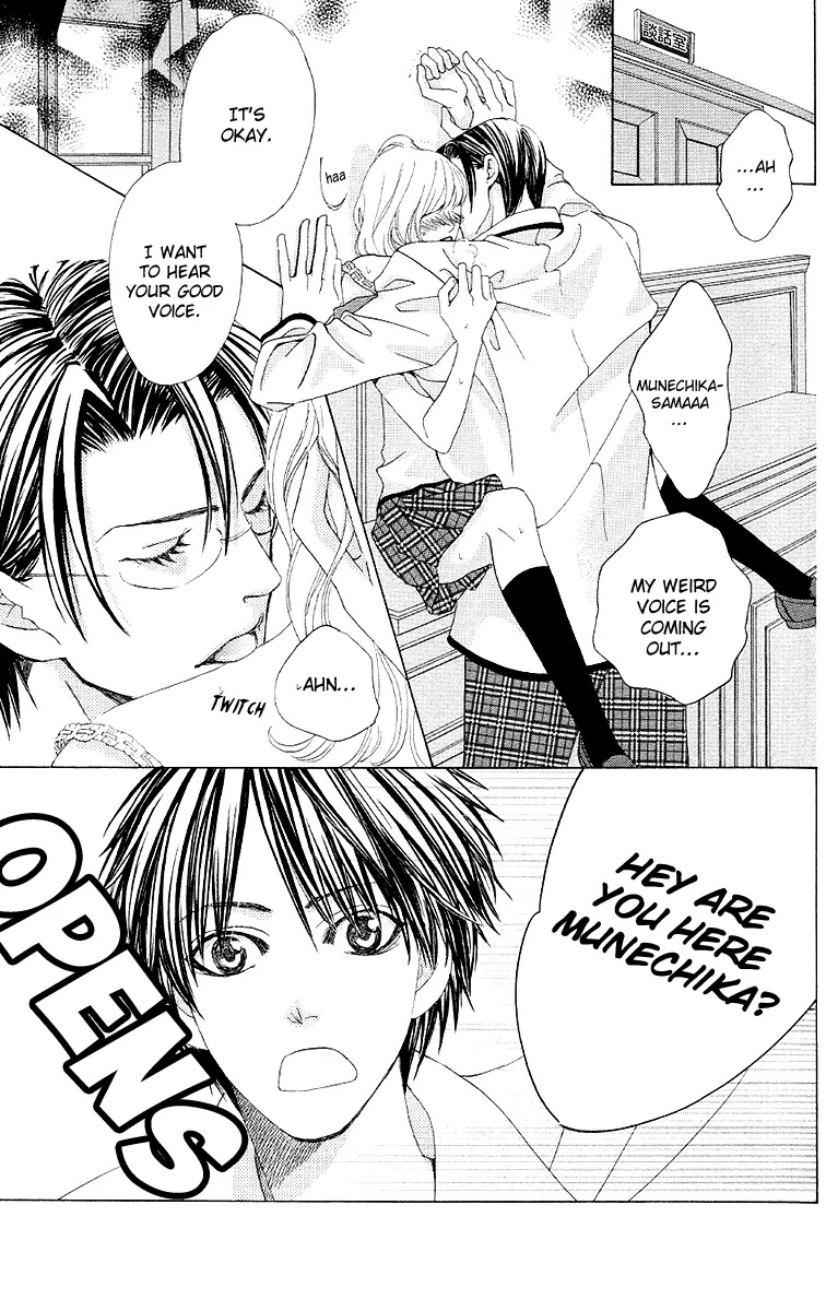 Gakuen Ouji Chapter 28 page 7 - Chapter 28: Since Then