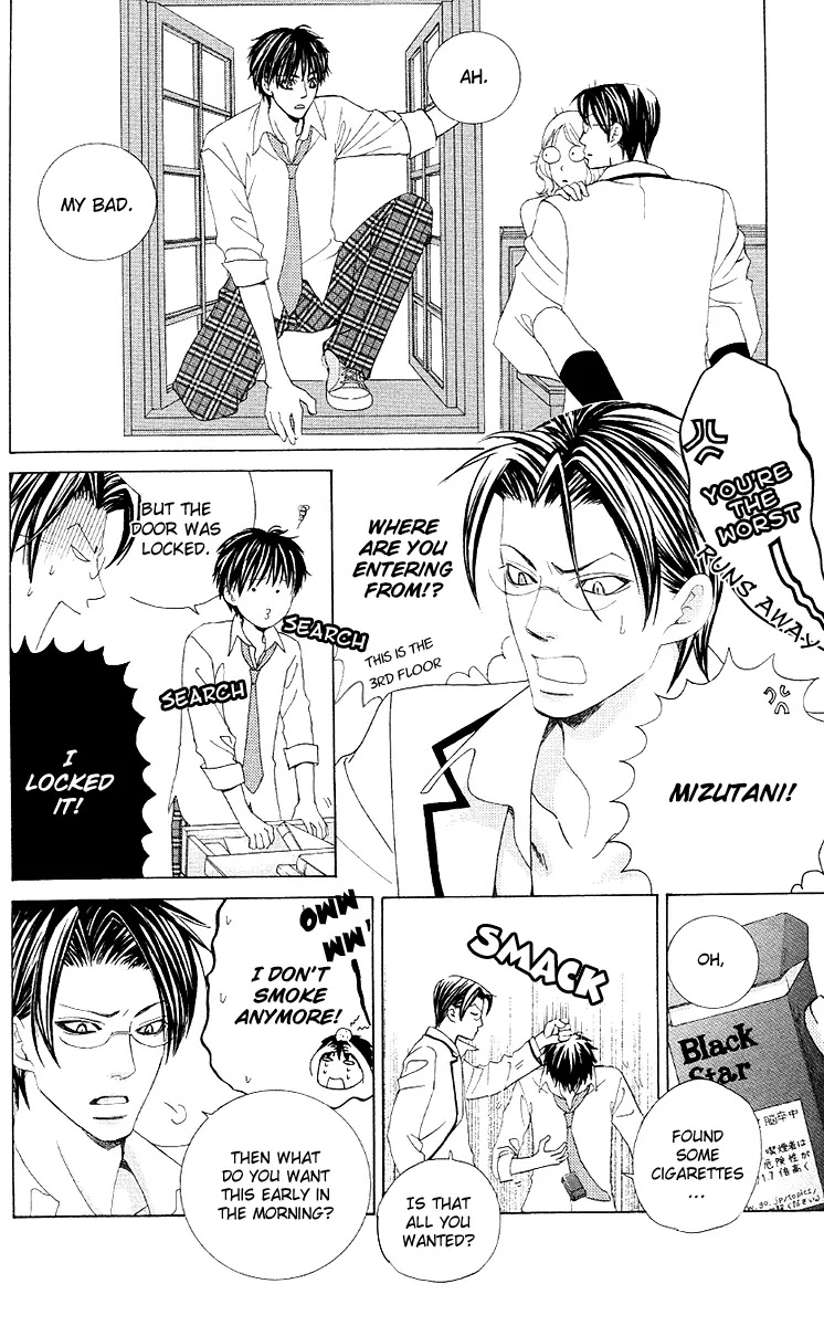 Gakuen Ouji Chapter 28 page 8 - Chapter 28: Since Then