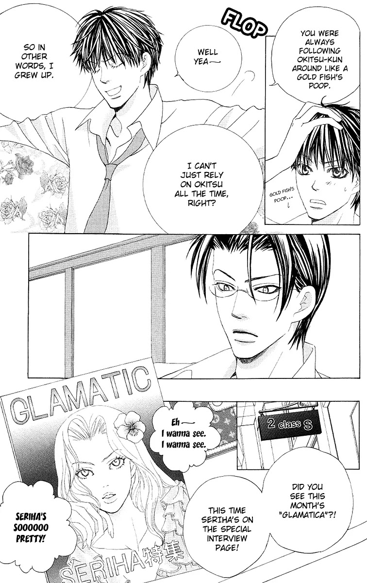 Gakuen Ouji Chapter 28 page 9 - Chapter 28: Since Then