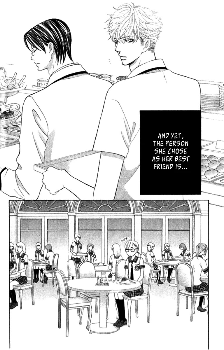 Gakuen Ouji Chapter 29 page 11 - Chapter 29: A Fool's Flower