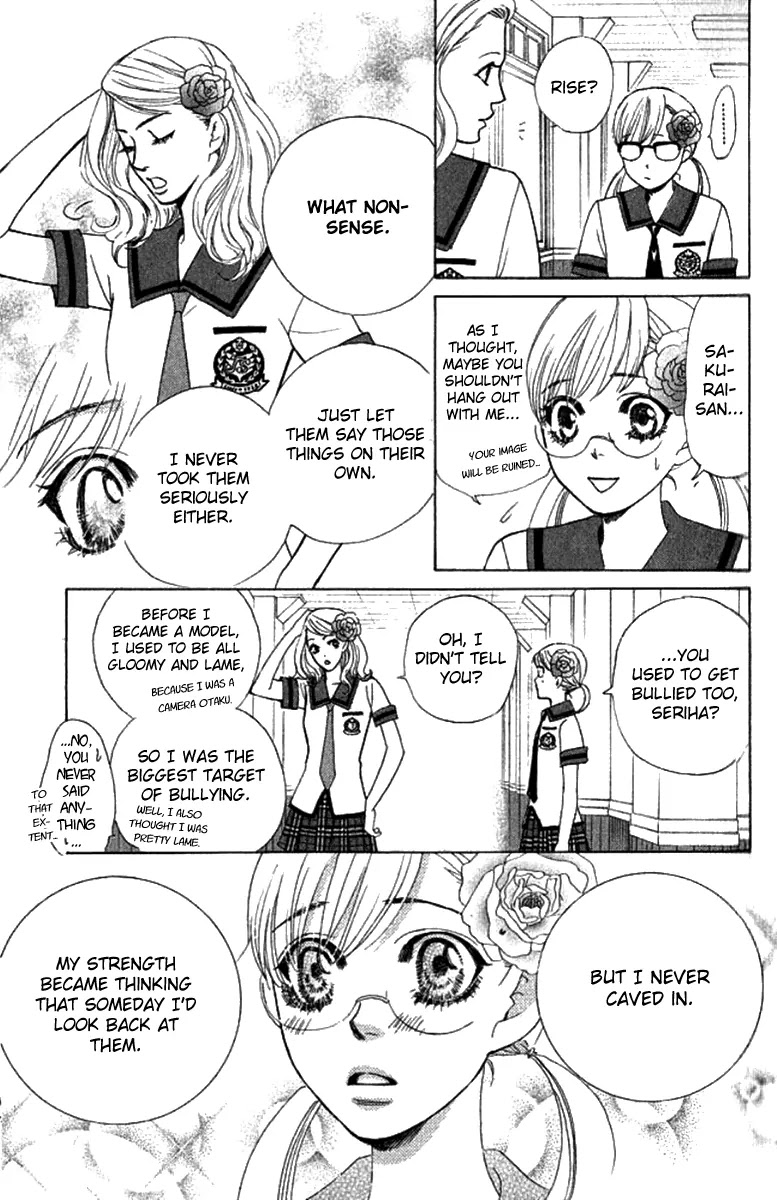Gakuen Ouji Chapter 29 page 20 - Chapter 29: A Fool's Flower