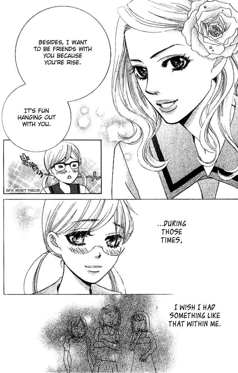 Gakuen Ouji Chapter 29 page 21 - Chapter 29: A Fool's Flower