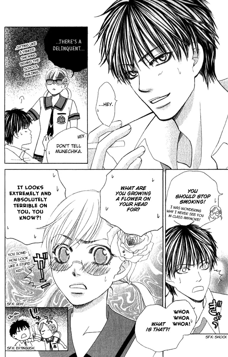 Gakuen Ouji Chapter 29 page 23 - Chapter 29: A Fool's Flower