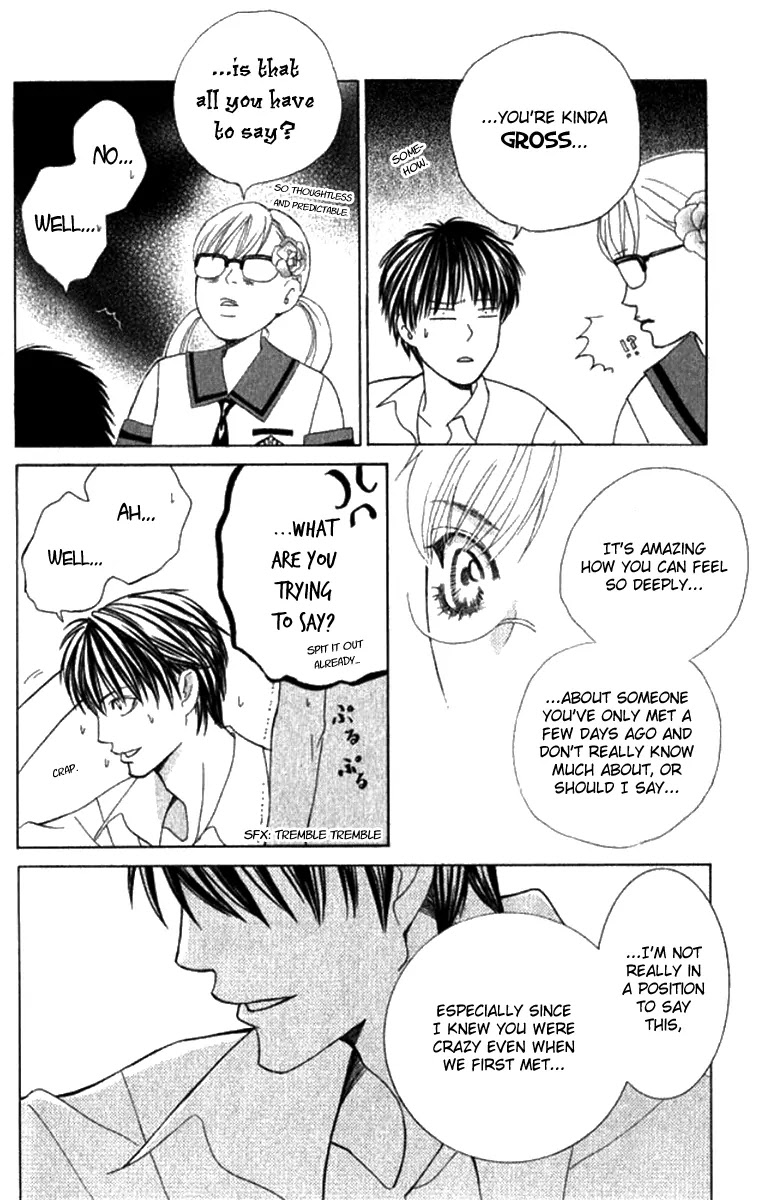 Gakuen Ouji Chapter 29 page 25 - Chapter 29: A Fool's Flower