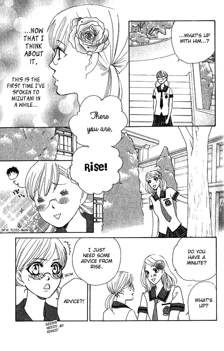 Gakuen Ouji Chapter 29 page 28 - Chapter 29: A Fool's Flower