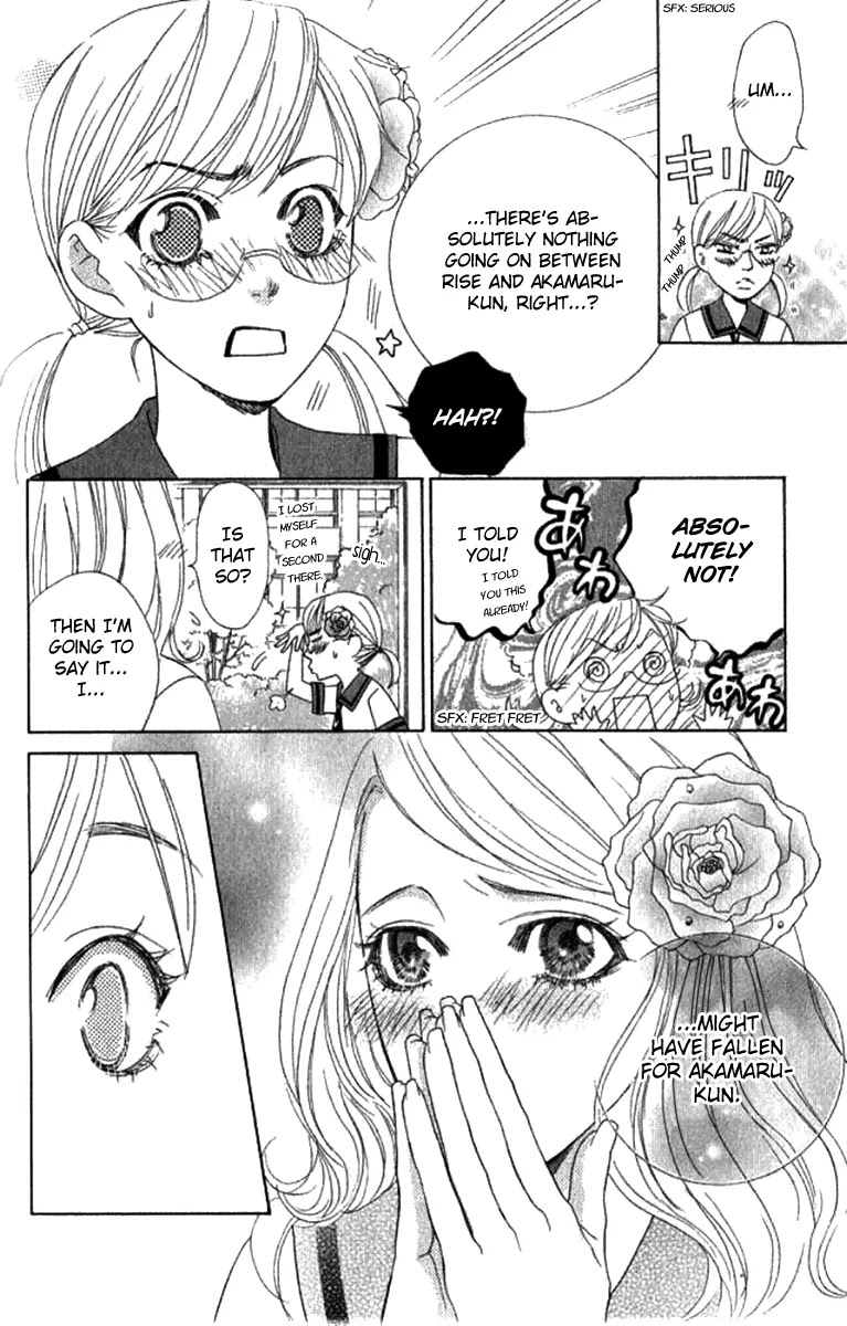 Gakuen Ouji Chapter 29 page 29 - Chapter 29: A Fool's Flower