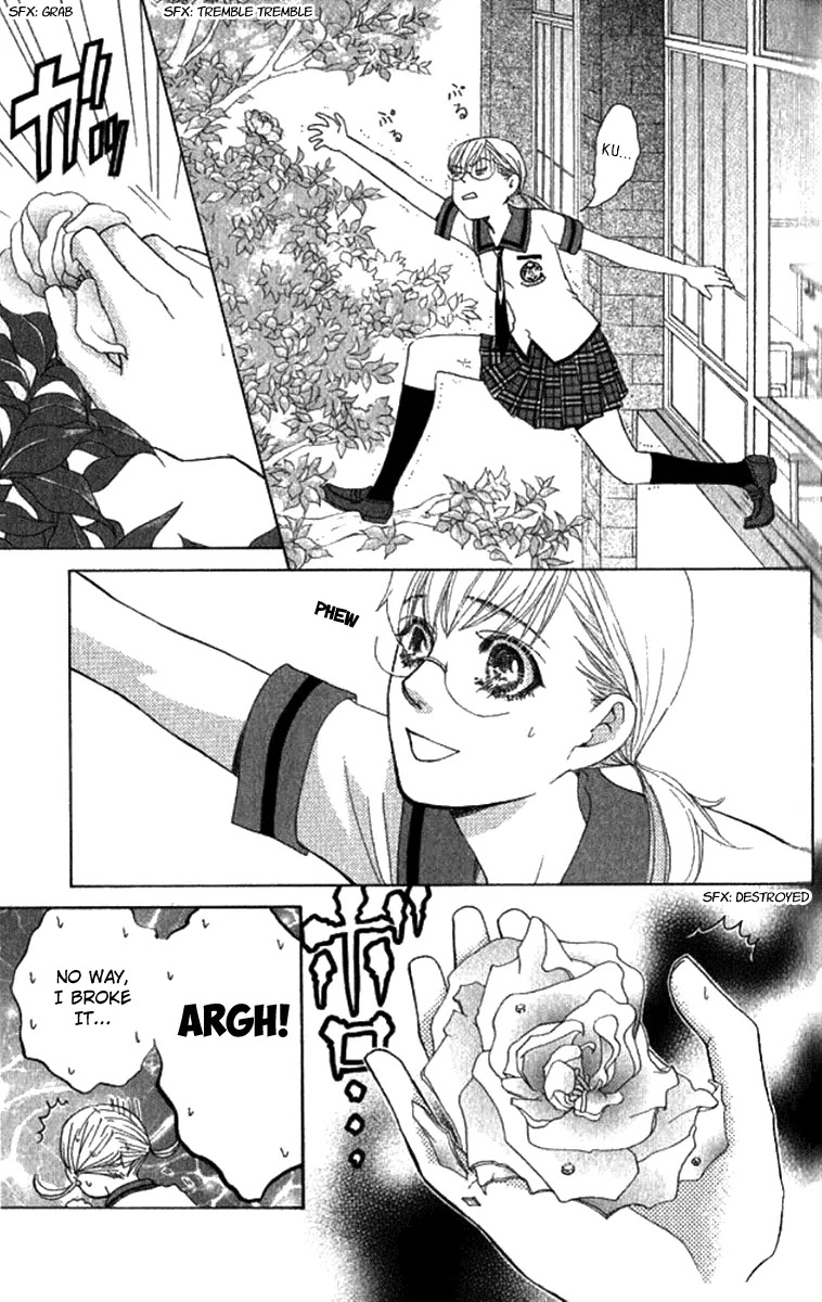 Gakuen Ouji Chapter 29 page 34 - Chapter 29: A Fool's Flower