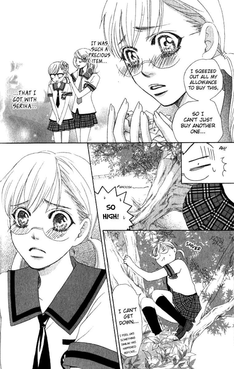 Gakuen Ouji Chapter 29 page 35 - Chapter 29: A Fool's Flower