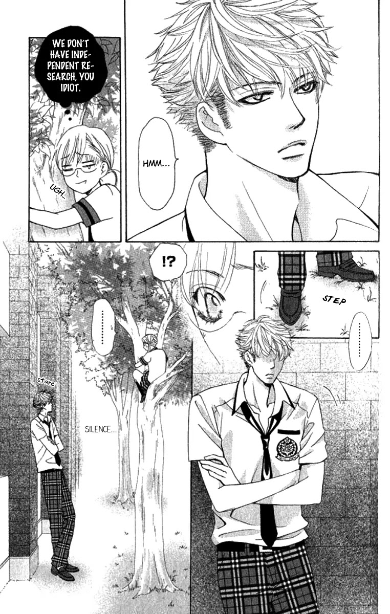 Gakuen Ouji Chapter 29 page 38 - Chapter 29: A Fool's Flower