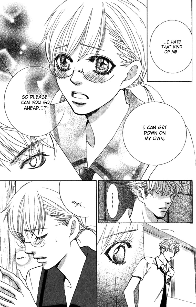 Gakuen Ouji Chapter 29 page 40 - Chapter 29: A Fool's Flower